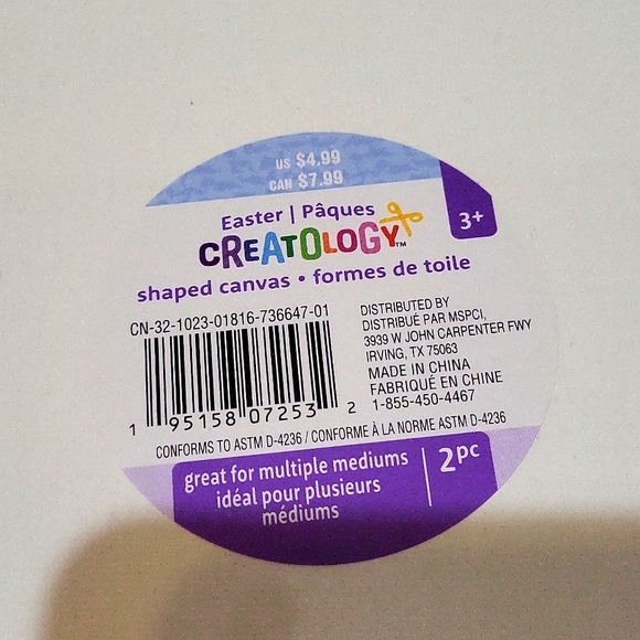 5 Packs Basket-Shaped Canvas - Picture 2 of 4